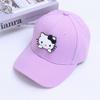 Girls' Spring and Summer Princess Sun Protection Cat Baseball Cap