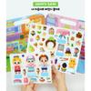 PINKFONG Bebefinn Duża Miękka Książeczka z Naklejkami Wybierz Lody Zestaw Naklejek Aktywność dla Dzieci