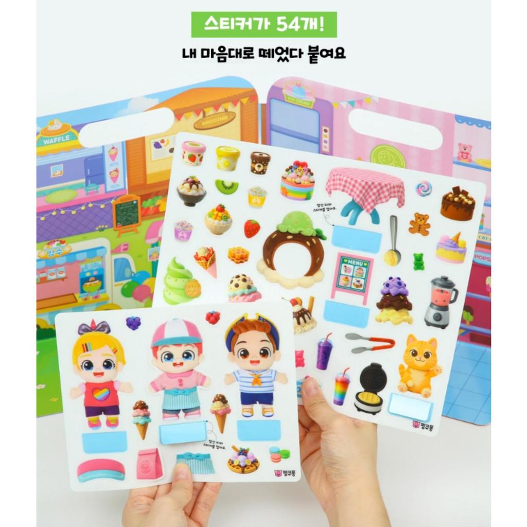 PINKFONG Bebefinn Duża Miękka Książeczka z Naklejkami Wybierz Lody Zestaw Naklejek Aktywność dla Dzieci