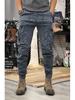 Men's Straight-Leg Outdoor Tactical Work Pants for Spring and Autumn