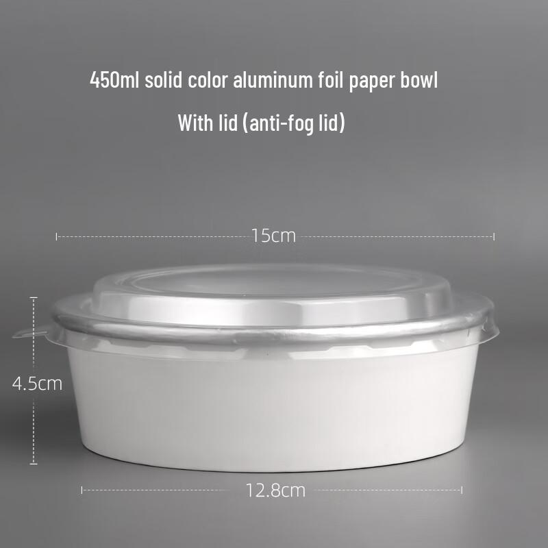 Yudu Disposable Aluminum Foil Takeaway Bowls with Lids