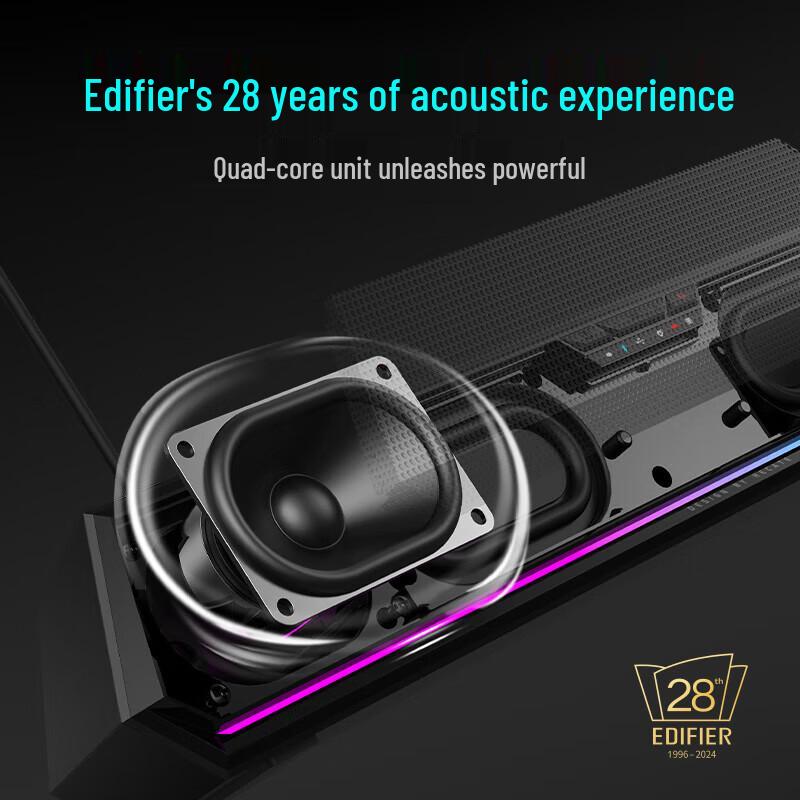 Edifier HECATE G1500bar 7.1 Gaming Desktop Speaker (CN Version)