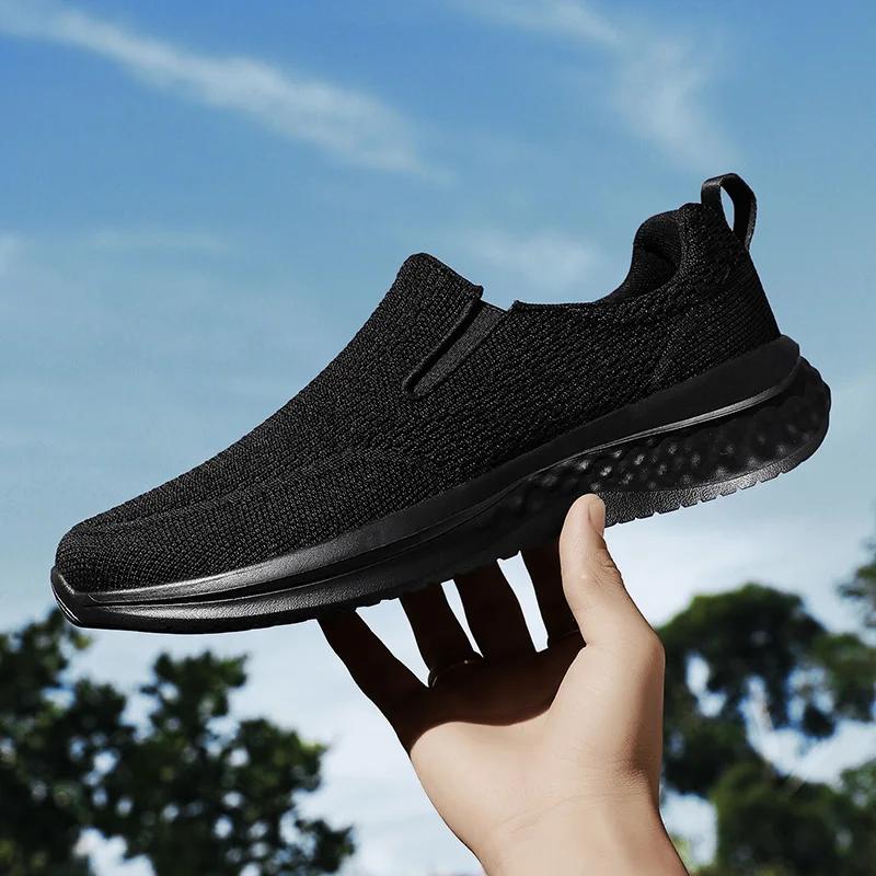

Men Casual Shoes Comfortable and Breathable Sports and Casual Shoes Simple and Minimalist Black Shoes Sneakers 46 чёрный