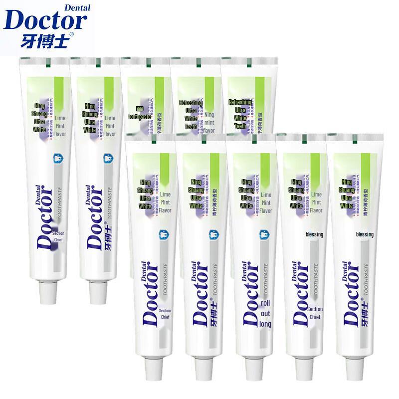 

Dr. Toothpaste Lime Mint Whitening Toothpaste 10-Pack