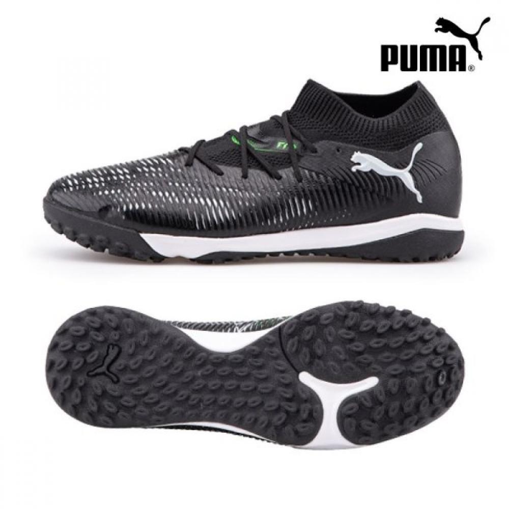 

Puma Galleria Puma Future 8 Match Tt Raceless Futsal Shoe 10837002 250