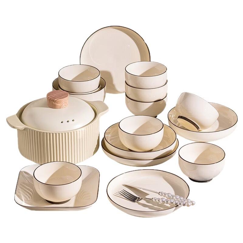 RuHan 8-Inch Underglaze Ceramic Soup Bowl