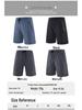 Herren Schnelltrocknende Atmungsaktive Eisseide Basketballshorts