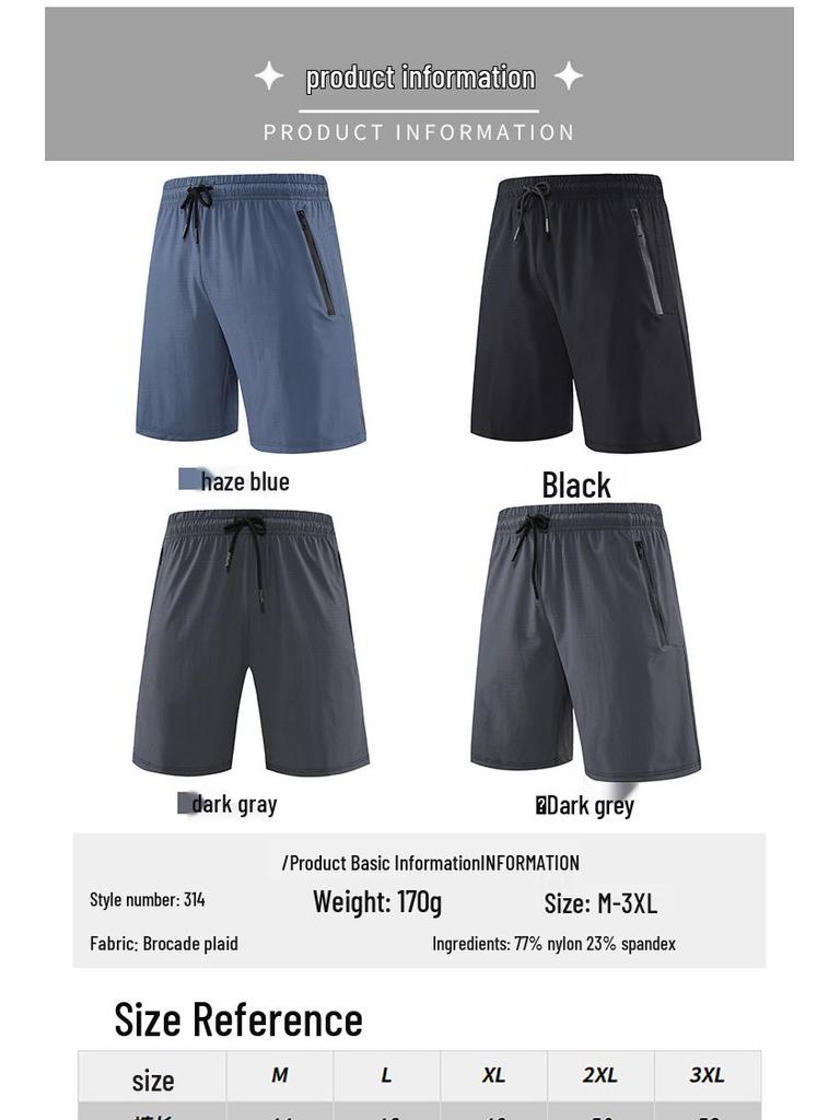 Herren Schnelltrocknende Atmungsaktive Eisseide Basketballshorts