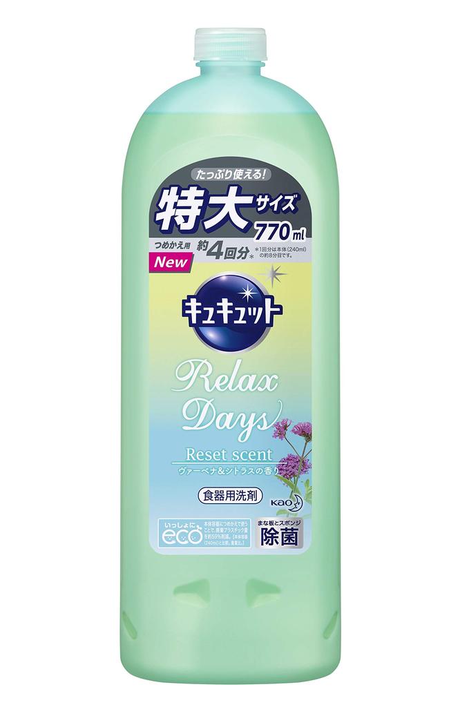 CuCute RelaxDays Dishwashing Detergent Verbena Citrus Scent Refill 770ml &