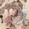 Yan Ji Retro Burned Fragments Journal Sticker Pack - 6 Varieties