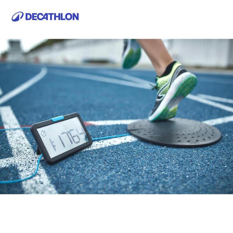 Sportovní stopky Decathlon