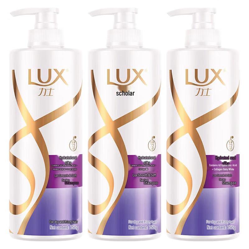 

LUX Hydrating Silky Shine Shampoo