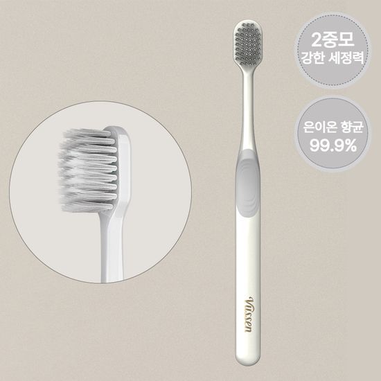 VUSSEN Double Wide Toothbrush (White)