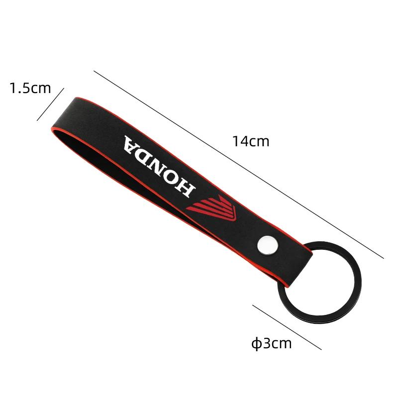 For Honda CB400 CB650F CBF CBR250RR CRF SH300 NC750 Motorcycle Keychain Keyring Suede Leather Keyring Key Chain Accessories OC3