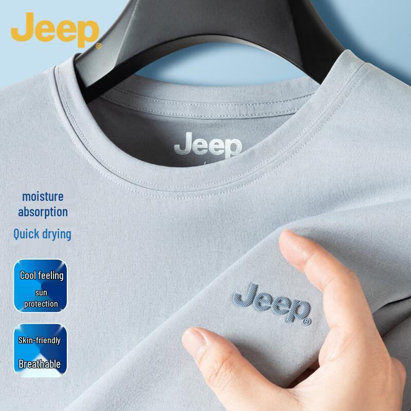 JEEP Men s Cooling Quick-Dry Sun Protection T-Shirt XL