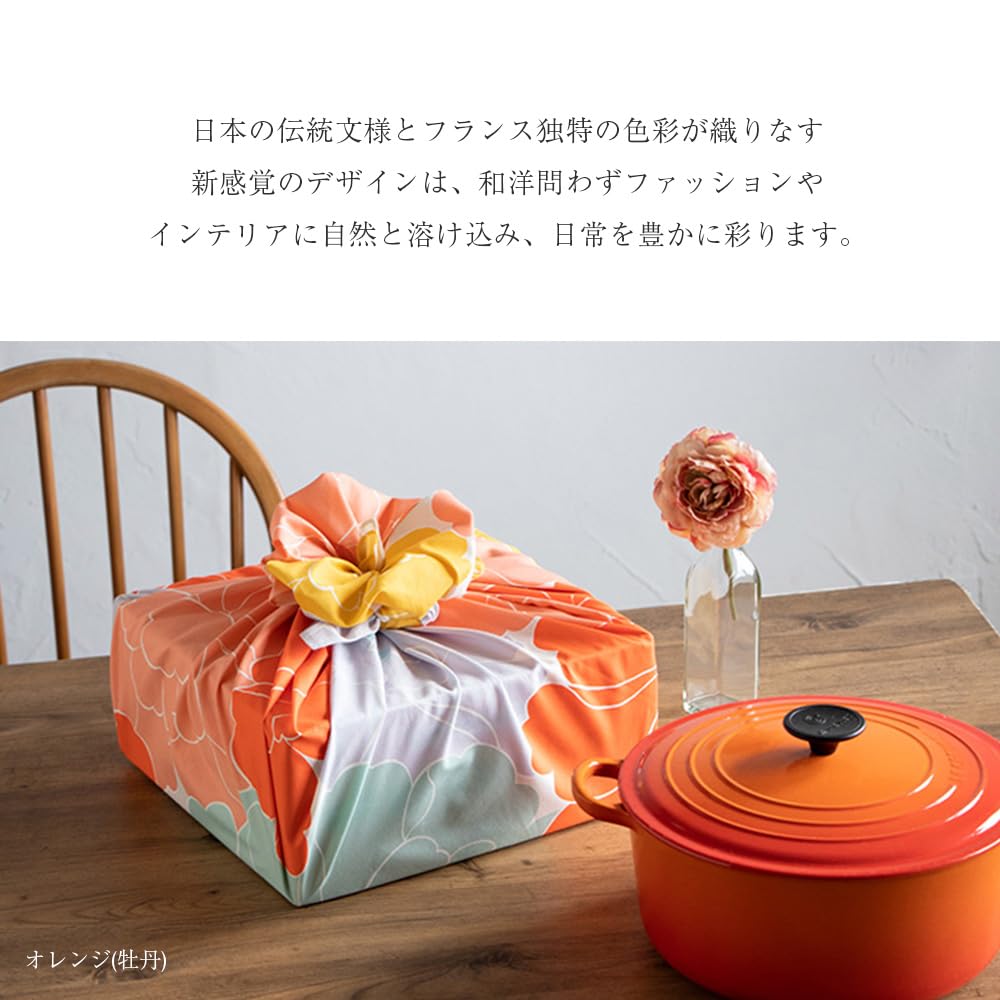 Large Himemusubi Furoshiki with Made in Organic Red (Wrapping Cloth) Box, 100cm, Musubi, Japan, Cotton, (Chrysanthemum)