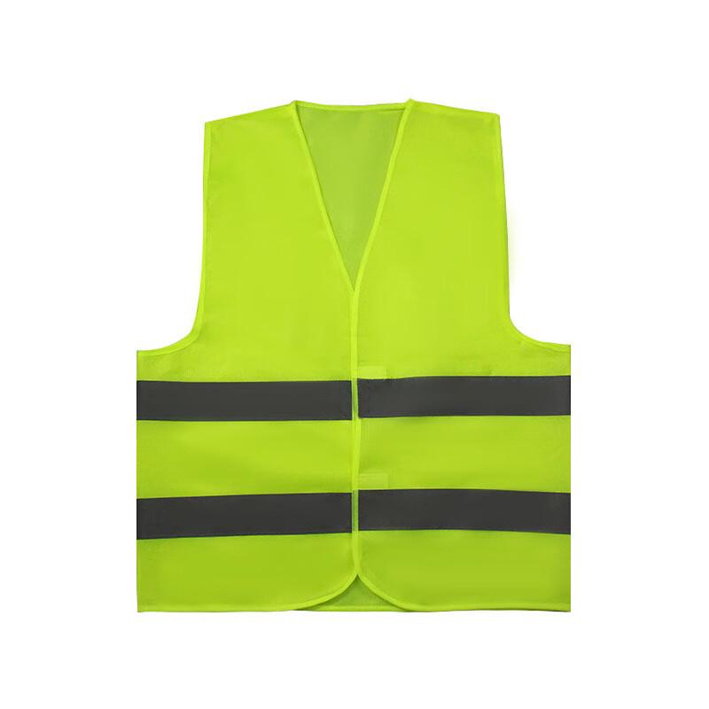 Hongxingbang an Reflective Safety Vest with Velcro One Size