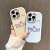 Cute Rainbow Cat Soft Shockproof Phone Case Compatible With Apple Iphone
