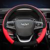 Car Steering Wheel Cover 38cm Leather For Chery Tiggo 8 Arrizo 5 Pro Gx 5x eQ7 Chery Tiggo 7 Pro 2018   Auto Accessories