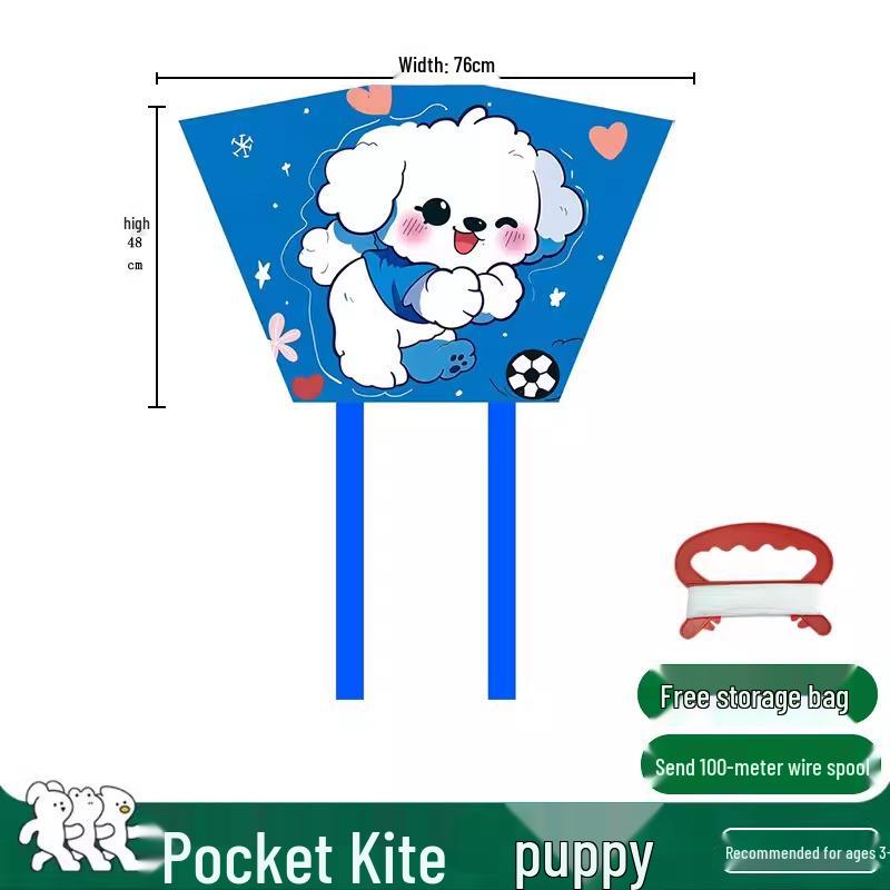 Children's Pocket Storage Bag Soft Body Cartoon Kite - Outdoor Toy