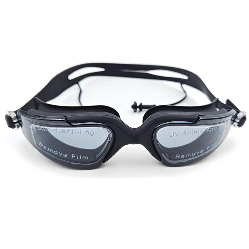 

Alliance Messenger Large Frame Electroplated Swimming Goggles (2-Pack)