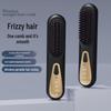Wireless Negative Ion Portable Hair Straightening & Curling Comb - Rechargeable & Hair-Friendly 