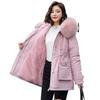 Winter New Trendy Down Cotton-padded Clothes Women's Clothing Waist Slim Fit Warm Student Cotton-padded Jacket