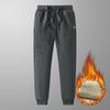 Pantaloni per sport invernali Pantaloni da uomo con piedi piccoli imbottiti in lana di agnello ispessita Pantaloni in cotone caldo Pantaloni casual da uomo con coulisse slim