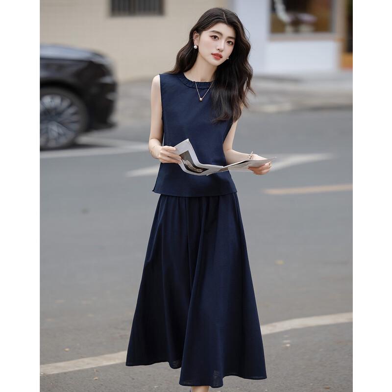 Demana Linen Blend Sleeveless Top & Ruffle Skirt Set