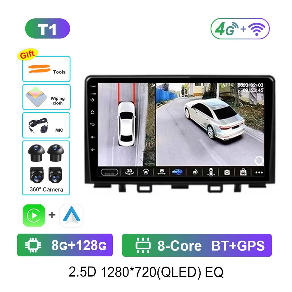 DSP Stereo Car Radio Multimedia Player for For Kia RIO Stonic YB 2016 - 2022 GPS Navi Android 14 4G Bluetooth WiFi Auto Tools