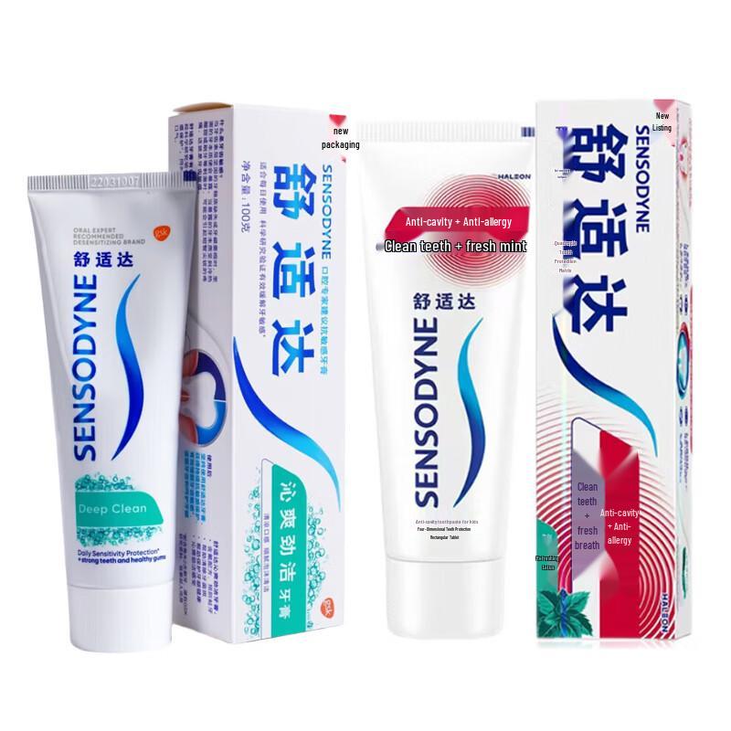 Sensodyne Toothpaste Twin Pack