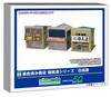 Greenmax N Gauge Shop Road Series Structure Kit for Diorama Supplies 2653 Pre-Colored "Noodle Hidakaya" Pre-Colored