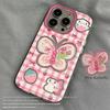 Doodle Suitable for Apple 16pro Butterfly Phone Case Iphone14 Space 15 Cute Pink and White Checkered Protective Case