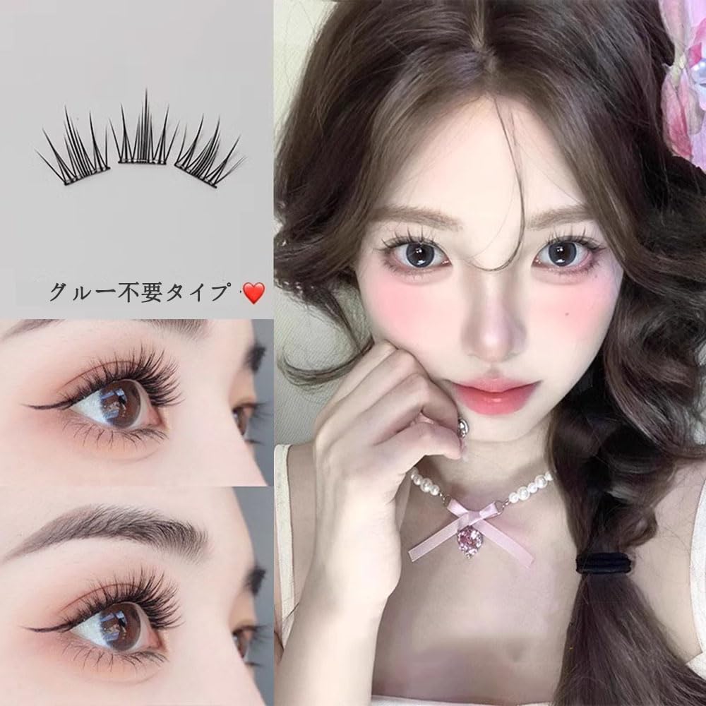 Phyxiul False Clear No Glue Large Easily Makes Eyes Look Segmented DIY Eyelashes, Self-Adhesive, Band, Required, Capacity, Bigger, Self-Adhesive