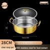 FATTBAO 304 Stainless Steel Hammered Hot Pot with Glass Lid