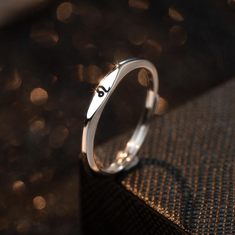 Bague Réglable en Argent S925 Arbre Banyan Constellation Scorpion pour Femme