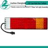 LED Rear Tail Light Assembly for Chenglong H5/H7 & T7 RV Trucks
