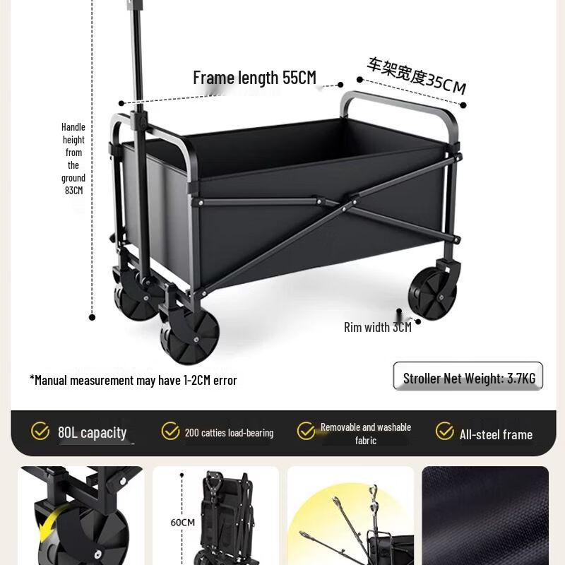 Folding Outdoor Camping Cart