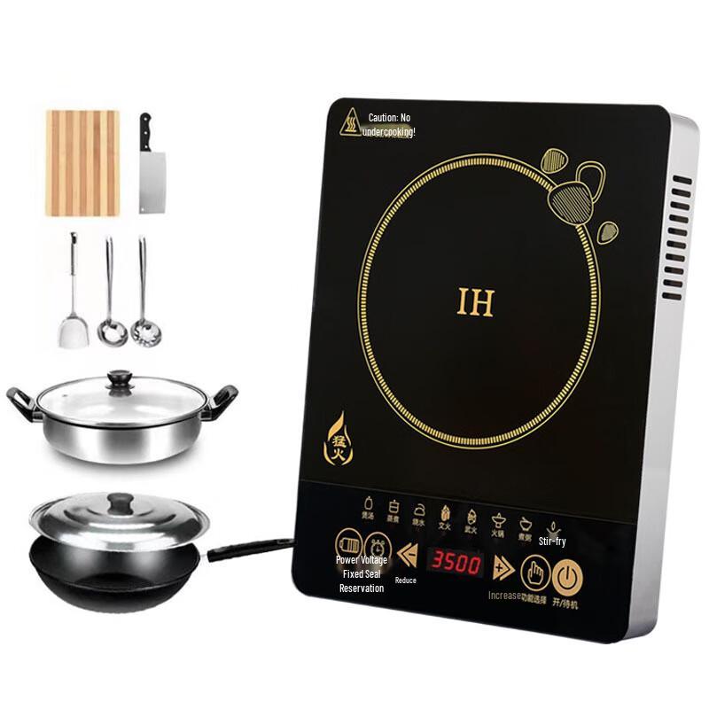 Shengbei 3500W Flat Induction Cooker