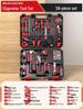 Allies Hardware 58-Piece Home Tool Kit