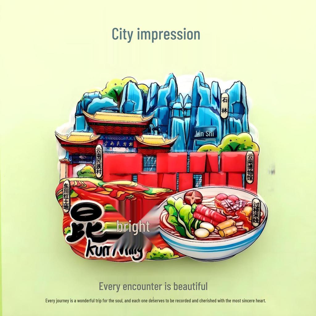 Guochao Cartoon Wahrzeichen Kreatives Souvenir Acryl Kühlschrankmagnet