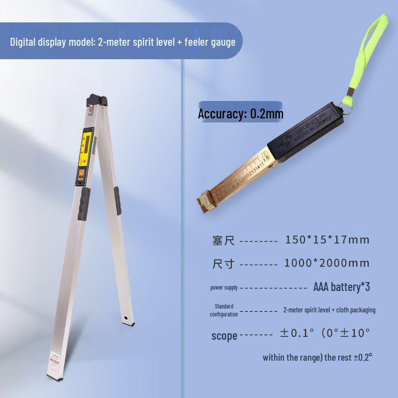 2m Aluminum Alloy Digital Spirit Level - High Precision, Thickened Design for Decoration & House Inspection