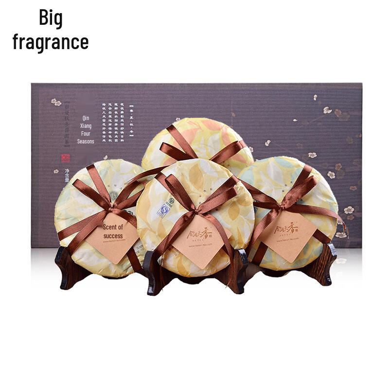 He Run Tian Xiang Pu er Tea Cake Collection