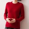 Women's 7-Gauge Double-Ply Cashmere Sweater - Autumn/Winter 2026 Collection, Versatile Solid Color Round Neck Sweater