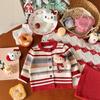 2026 Family Striped Knit Sweater Set: Mother & Daughter Autumn-Winter Fashion