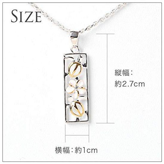 Hawaiian Jewelry Necklace Pendant Clear Cubic Zirconia Honu Plumeria Yellow Gold Coating Jewelry [LocoMocoAloha] [Genuine Product]