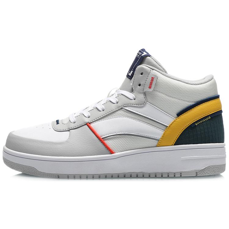 

new LiNing Cushioning Mid Top Skateboard Shoes Men s White Gray 41