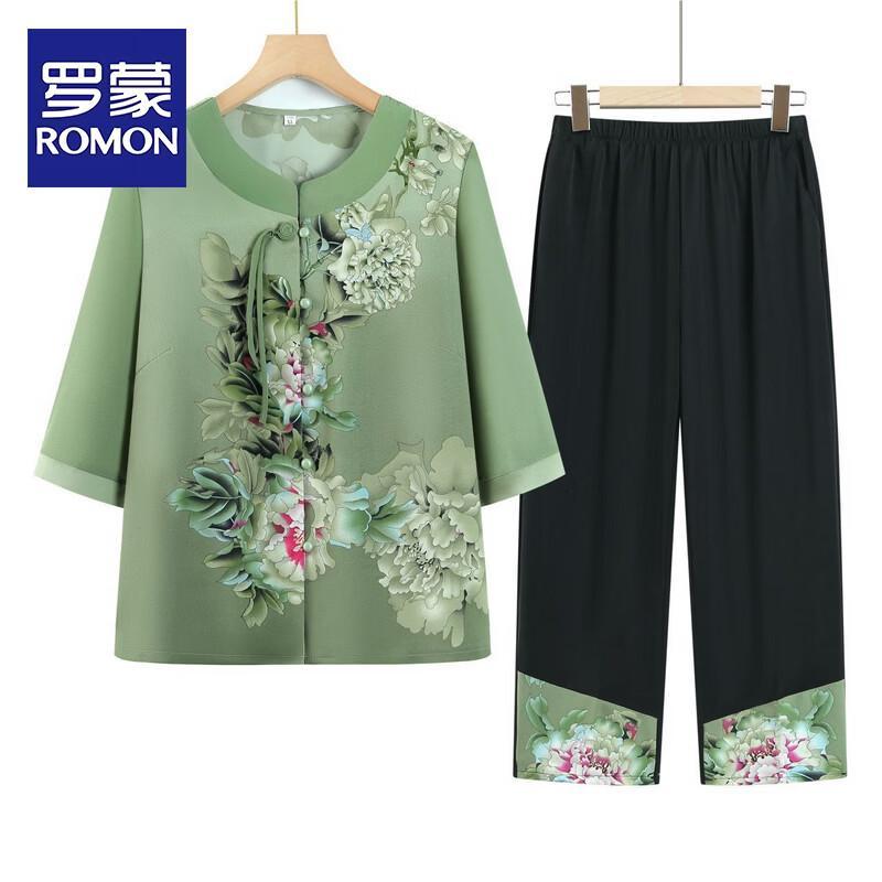 Женский новый комплект из двух предметов: рубашка с рукавами средней длины в китайском стиле ROMON 3XL