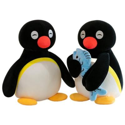 Niedliches Pinguin-Plüschtier, kreative Cartoon-Anime-Plüschpuppe, Stofftier, Geburtstagsgeschenk für Frauen, Kawaii-Pinguin-Puppe