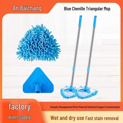 Cârpă de schimb triunghiulară pentru mop din pluș albastru: Mop de catifea pentru ștergerea prafului de pe tavan cu fibră